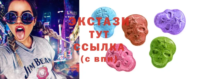 blacksprut ссылки  даркнет сайт  Оленегорск  Ecstasy круглые 